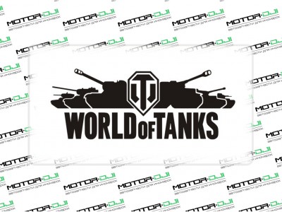 Наклейка "Лого World of Tanks",S (черный, 7х15см) - фото №1