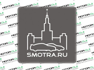 Наклейка "Smotra.ru, Москва",М (белый, 16х18см) - фото №1