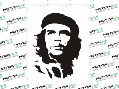 Наклейка "Эрнесто Че Гевара", цв.  черный, S - фото №1