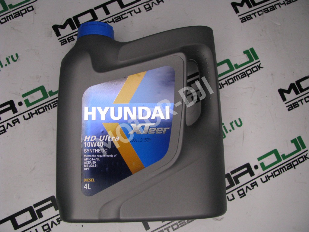 Hyundai xteer 10w 40. 1061004 Hyundai XTEER. 1061224 Hyundai XTEER. 1041009 Hyundai XTEER. Hyundai XTEER 10w 40 Diesel артикул.