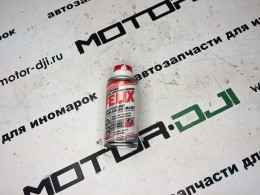 Универсальная смазка WURTH HHS 2000 (150 мл) - фото 1