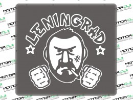 Наклейка "Группа Leningrad",M - фото 1