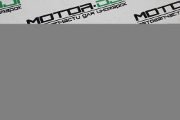 Прокладка ГБЦ (металл) - фото 1