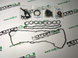 прокладки двигателя комплект D4HA (2.0L) - фото 1