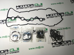 прокладки двигателя-комплект G4KE 2,4 DOHC - фото 1