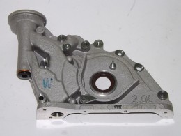 Насос масла - фото 1