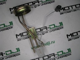 Датчик уровня топлива  Porter H-100 (Портер ТагАЗ) - фото 1