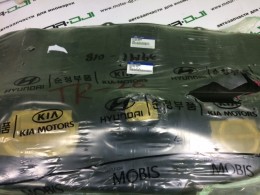 бензобак Santa Fe 2.0D TCI (бак топливный Санта Фе 2.0 дизель) - фото 1