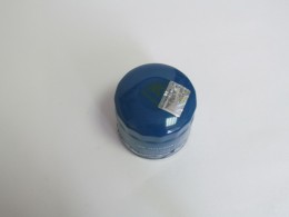 Фильтр акпп Хундай (по vin) - фото 1