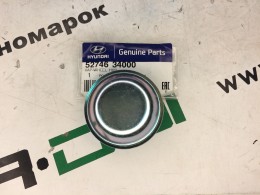 колпачёк задней ступицы - фото 1