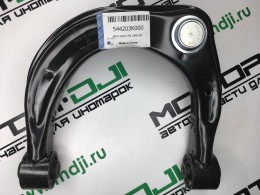 рычаг верх прав Соната NF - фото 1