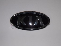 Эмблема  - фото 1