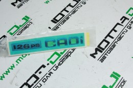 Эмблема (наклейка) CRDi - фото 1