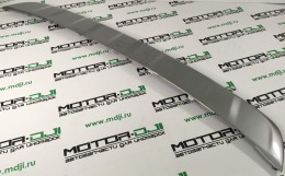 Защита заднего бампера  Sorento - фото 1