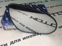 Элемент зеркала правый с обогревом  Avanta NEW 2010-/i30 - фото 1