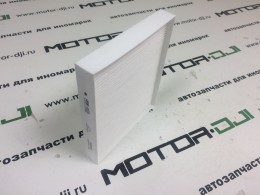 фильтр салона Оптима 2016- - фото 1