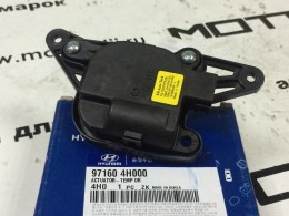 Привод печки (регулятор)  H-1/Grand Starex (Гранд Старекс) - фото 1