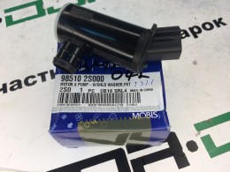 насос с/омывателя  i35 - фото 1