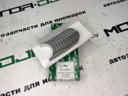 Вкладыши шатунные G6AT/6G72/6G73 Mitsubishi/ 3.0/2.5 V6 0.5 - фото 1