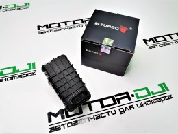 Актуатор турбины 787556 Transit / Tourneo 2.2 TDCi - фото 1