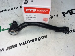 наконечник рулевой левый OPTIMA 2010- - фото 1