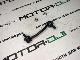 Стойка стабилизатора передняя  Grandeur (Хундай Грандер) - фото 1