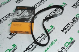 Ремень ГРМ G4GC 2.0 DOHC (Beta) Elantra XD, HD/Sonata 5 2006- (ТагАЗ)/Tucson/Sportage 2/Ceed/Cerato/Carens/Trajet/i30 - фото 1