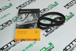 Ремень ГРМ 1.4-1.6L (Альфа) 105RU22 - фото 1