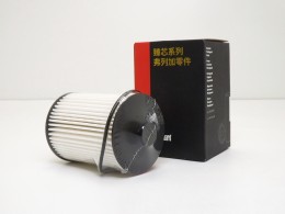 Фильтр топл FS19925 Fleetguard - фото 1