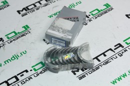 вкладыши коренные Хундай/Митсубиси 4D56 (0,50) - фото 1