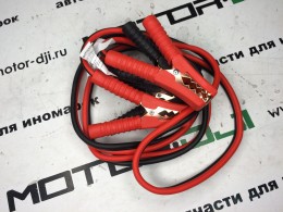 Провода вспомогательного пуска GT-300A (провода прикуривательные) 2.5м / ток 300А (-50c) - фото 1