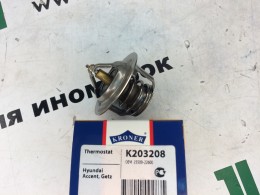 Термостат - фото 1