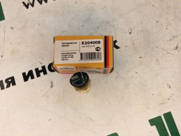 Датчик температуры - фото 1