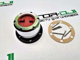 Муфта включения переднего привода усиленная Pajero / Galloper 4x4 - фото 1