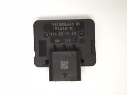 Диагностический модуль утечки топлива DMTL BMW X3 X5 X6(G06) etc. - фото 1