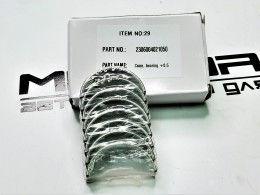 Вкладыши шатунные комплект 0.5 G4LC 1.4  i20 i30 i30 Solaris Accent Bayon Celesta  Ceed Ceed Rio Rio Rio X-Line Rio X Pegas Stonic - фото 1