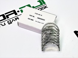 Вкладыши шатунные комплект 0.25 G4FA G4FC  i30 i20 Creta Elantra Solaris  Rio Venga Carens Cerato Forte - фото 1