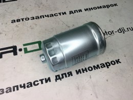 Топливный фильтр  SantaFe/Tucson (Хундай Санта Фе 2.0D) - фото 1