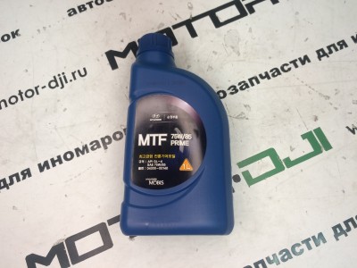 Масло трансмиссионное MTF 75W/85 Praime API GL-4 - фото №1