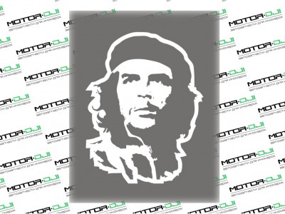 Наклейка "Эрнесто Че Гевара", цв. белый, S - фото №1