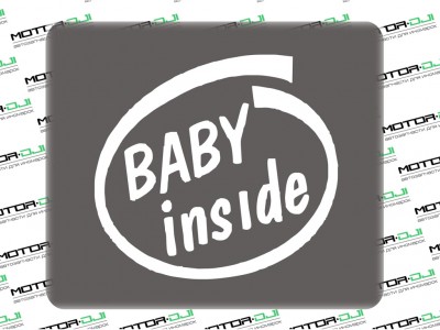 Наклейка  "Baby inside",цв. белый, 9х12см - фото №1