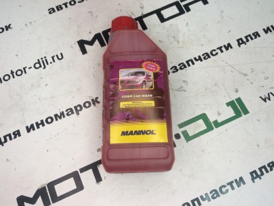 Автошампунь для бесконтактной мойки с эффектом розовой... - фото №1