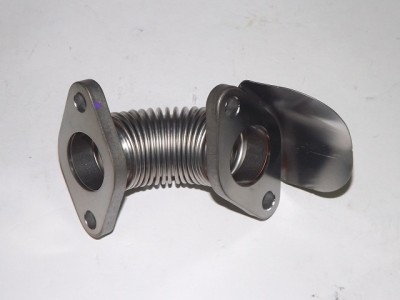 трубка - фото №1