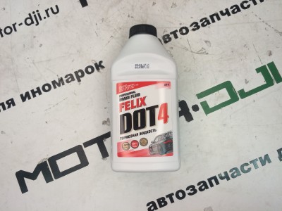 Жидкость тормозная DOT4 0,5L - фото №1