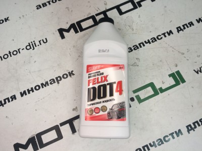 Жидкость тормозная DOT4 1L - фото №1