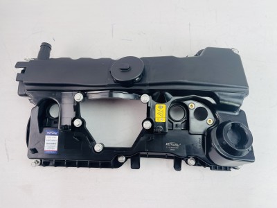 Крышка клапанная BMW N46 1.8/2.0 1-s(E87) 3-s(E46/E90) 5-s(E60) X1 (E84) X3 (E83) Z4 (E85) - фото №1