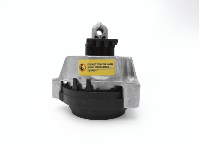 Подушка двигателя BMW 5 ( G30 ) 7( G11 ) 2015-2020 - фото №1