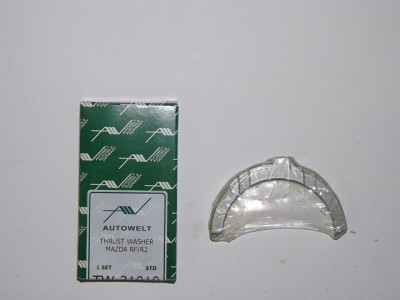 Полукольца - фото №1